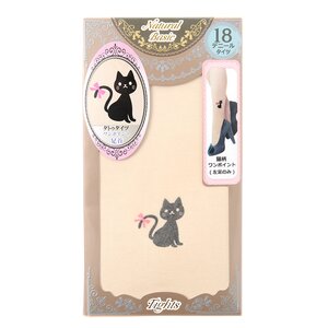 Patterned Tights Cat