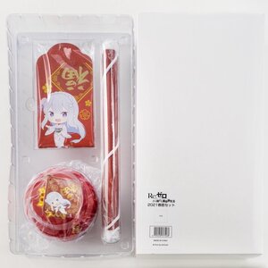 Re:Zero -Starting Life in Another World- 2021 Chinese New Year Set