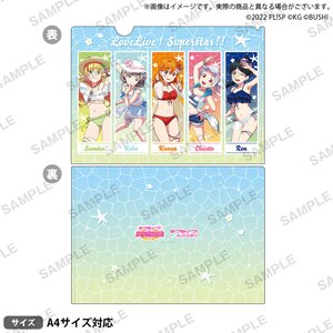 Love Live! School Idol Festival Liella! Sunny Ocean Ver. Clear File