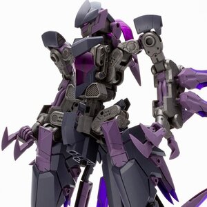 M.S.G. Gigantic Arms 08 Dark Bird