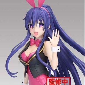 Date A Live Glitter & Glamours Tohka Yatogami Non-Scale Figure