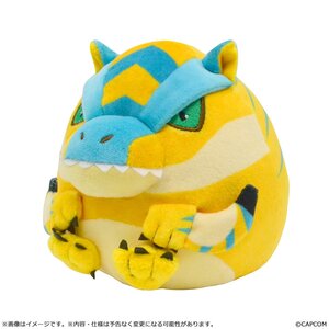 Monster Hunter Fuwatama Plush Mini Tigrex [Pre-order]
