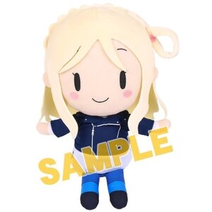 Love Live! Sunshine!! The School Idol Movie: Over the Rainbow Plush Collection Mari Ohara