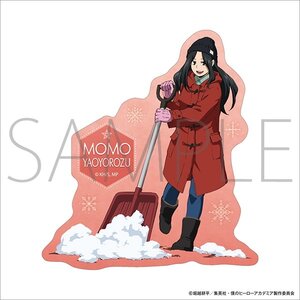 My Hero Academia Shoveling Snow Die-cut Sticker Momo Yaoyorozu