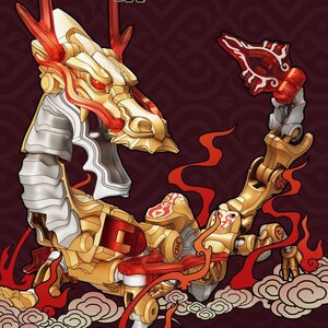 Infinity Box IB-04 Chinese Dragon Golden Dragon Action Figure