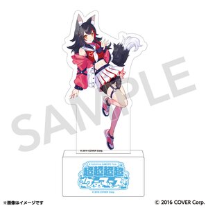 hololive GAMERS fes. Cho-Cho-Cho-Cho GAMERS LED Acrylic Stand Ookami Mio