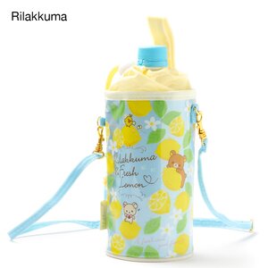 San-X Plastic Bottle Pouches Rilakkuma