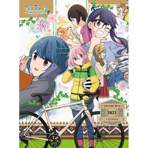Laid-Back Camp: Movie 2023 Calendar