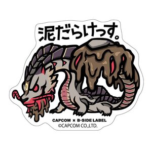 Capcom x B-Side Label Monster Hunter Sticker Collection Vol. 7 Muddy