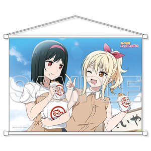 Love Live! Nijigasaki High School Idol Club Rainbow-Colored Tea Time Ai Miyashita & Shioriko Mifune B2-Size Tapestry