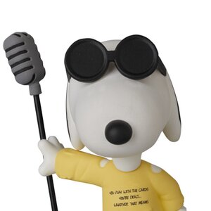 Ultra Detail Figure Peanuts Series 4: Gauze Shirt Snoopy