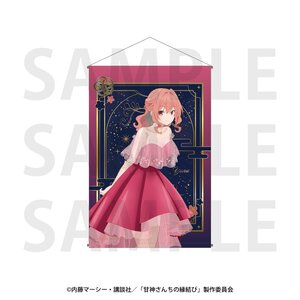 Tying the Knot with an Amagami Sister B2 Tapestry Yuna Amagami