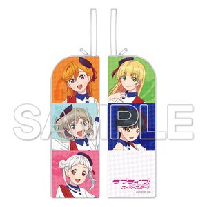 Love Live! Superstar!! Multipurpose Long Case Members