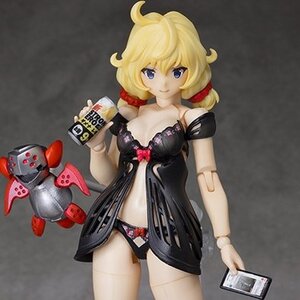 Dark Advent Sophia: Relax Ver.