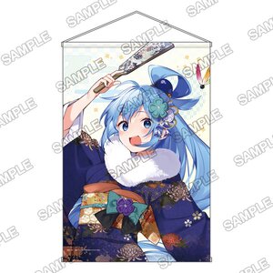 Kadokawa Sneaker Bunko Hatsumode Fair 2022 Newly Designed B2-Size Tapestry KonoSuba: God's Blessing on This Wonderful World! - Aqua