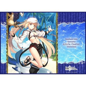 TCG Universal Playmat Fate/Grand Order Berserker/Altria Caster [Pre-order]