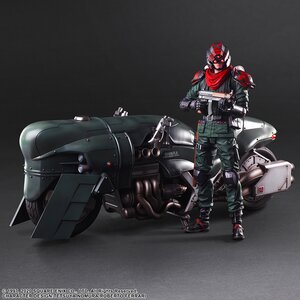 Play Arts Kai Final Fantasy VII Remake Shinra Elite Security Officer & Motorcycle Set