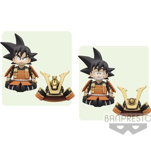 Dragon Ball May Doll Figure Set of Both