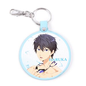 Free! Eternal Summer Haruka Keychain