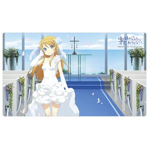 Oreimo Rubber Mat Kirino: Wedding Ver.