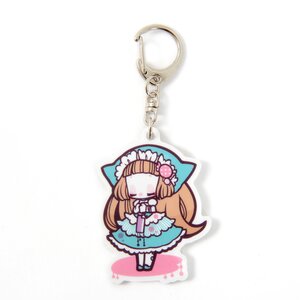 Chiru Mitsuka Keychain Kill You