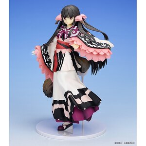 Utawarerumono: Itsuwari no Kamen Rurutie