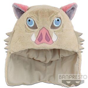 Demon Slayer: Kimetsu no Yaiba Inosuke's Headgear