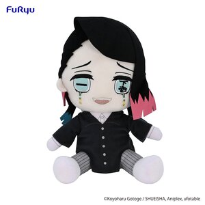 Demon Slayer: Kimetsu no Yaiba Enmu Big Plush Toy