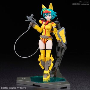 Figure-rise Standard Gundam Build Divers Diver Nami