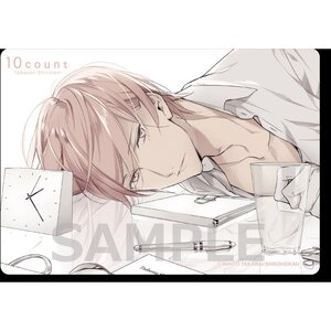 10 Count Mousepad 1