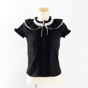 Swankiss Frilly Pintuck Blouse Black
