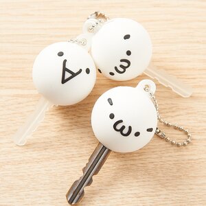 Kaomoji-kun 3D Key Covers Kitaaa