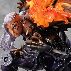 Portrait of Pirates One Piece Wa-Maximum Beasts Pirates All-Stars King