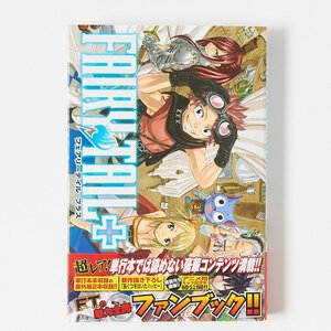 Fairy Tail + (KC Deluxe)