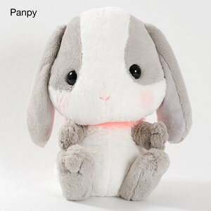 Pote Usa Loppy Fur Collar Plushies (Big) Panpy