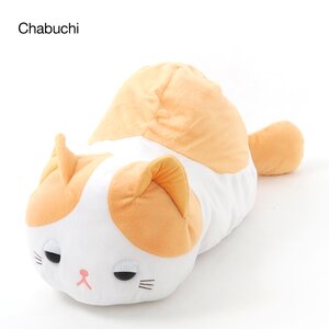 Tsuchineko Madoromi Plushies (Big) Chabuchi