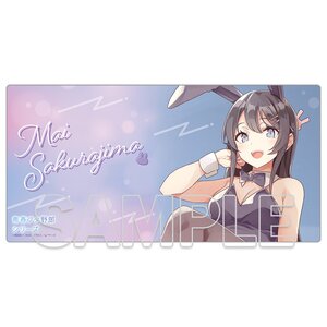 Dengeki Bunko Rascal Does Not Dream Series 10th Anniversary Newly Drawn Desk Mat