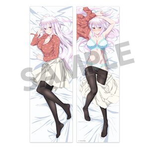 Chained Soldier Dakimakura Pillow Cover Kyouka Uzen (Re-run) [Pre-order]