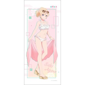 Days with My Stepsister Extra Large Tapestry Saki Ayase: Swimsuit Ver.