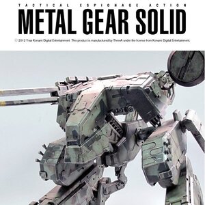 Metal Gear - Rex