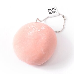 Stretchy Daifuku Mochi Keychain Spring Strawberry