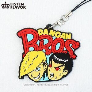 LISTEN FLAVOR Danganronpa: Trigger Happy Havoc Accessories Mondo Owada & Kiyotaka Ishimaru Rubber Strap