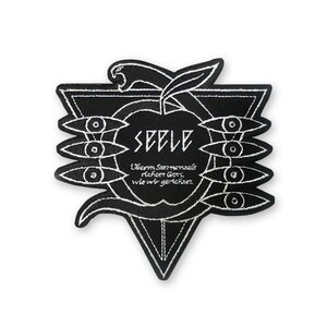 Rebuild of Evangelion Removable Patches SEELE