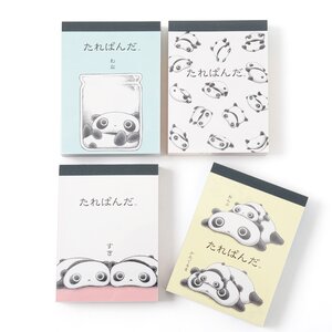 Tarepanda Clothbound Notepads