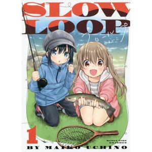 Slow Loop Vol. 1