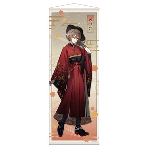Hatsune Miku New Year Shop 2024 Life-Sized Tapestry Meiko