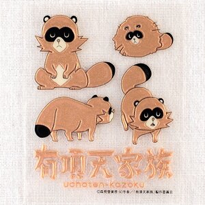 The Eccentric Family Premium Macki-e Stickers Yasaburō