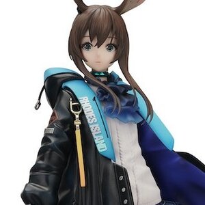 Arknights Amiya 1/7 Scale Figure