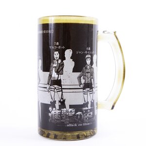 Attack on Titan Scout Regiment 16 oz. Beer Mug