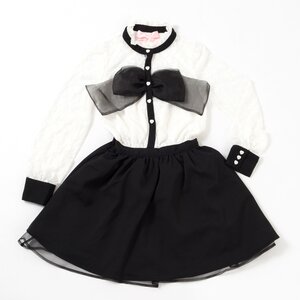 Swankiss Chocolate Gift Dress Black